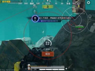 和平挂+锁头+透视+锁血 - 免费实用型战术辅助合集